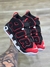 Nike Air More Uptempo Importado Vietnã - comprar online