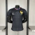 Camisa preta da França edição 2024/25 dos jogadores