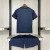 Camisa infantil PSG 2024/25 infantil - comprar online