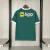 Retro 1987 Palmeiras home - comprar online