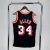 Retro Jersey SW: Miami Heat 13/14 Season Retro Night No. 34 Ray Allen - comprar online