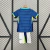 Conjunto Infantil Brasil II 2024 Unissex - comprar online