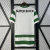 25 26 Sporting Lisbon home Masculina - buy online