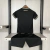 Kids 2024/25 Botafogo Away Size - comprar online