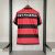 Camisa Flamengo I 1997 Retrô Masculina - comprar online