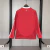 Manga Longa 25 26 Internacional Home - comprar online