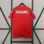 Camisa Benfica I 24/25 Torcedor Masculina - comprar online