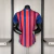 Player Edition 25 26 Bahia Away Masculina - comprar online