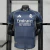 Camisa Real Madrid II 25/26 Jogador Masculina - buy online