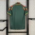 Camisa México Especial 25/26 Torcedor Masculina - comprar online