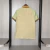 Camisa Bahia Bege 25/26 Torcedor Masculina - comprar online