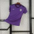 Camisa Corinthians Roxo Pré Treino 25/26 Torcedor Feminina