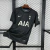 Camisa Tottenham II 25/26 Torcedor Masculina