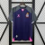 Camisa Espanhol Especial 24/25 Torcedor Masculina