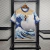 Camisa Japão Especial 24/25 Torcedor Masculina