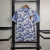 Camisa Japão Especial 24/25 Torcedor Masculina - (cópia)
