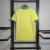 Camisa Brasil I 23/24 Torcedor Masculina - comprar online