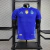 Camisa Argentina II 24/25 Jogador Masculina