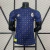 Camisa Real Madrid 24/25 Jogador Masculina
