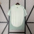 Camisa México II 24/25 Torcedor Masculina - comprar online