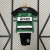 Conjunto Infantil Sporting Lisboa I 24/25 Unissex