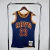 Regata SW Cavaliers 15/16 N°23 James NBA Retrô Masculina