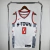 Regata Rockets City 2020 N°0 Westbrook NBA Masculina