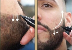 Caneta Corretiva para Barba e Sobrancelhas Impermeável. na internet