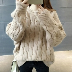 Blusa Cashmere Carinna de Malha, Coleção de Inverno. - Clube das Coisas - Tudo para Você ficar mais Linda e Sexy