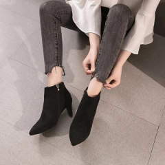 Botinha com estampa de Leopardo e fecho de Zíper. - loja online