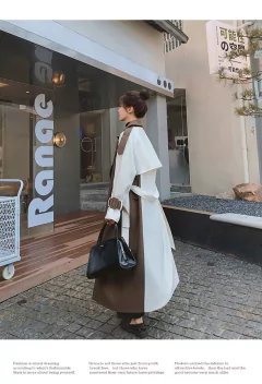 Casaco Bicolor Elegante Longo Amelya.