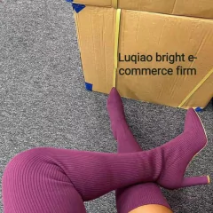 Imagem do Bota de Salto Alto de Tecido Mega Conforto Alicia.