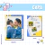 Bloquinho A6 - Meu grande amor (My Dearest) - comprar online