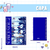 Bullet Journal - Super Junior - comprar online