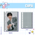 Caderno de senhas - Lee Junho - comprar online