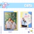 Caderno de senhas - 23.5 - comprar online