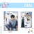 Planner Financeiro - Byeon Woo Seok - comprar online