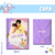 Diário de BL - OffGun - comprar online