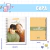 Caderno A5 - Navillera - comprar online