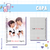 Caderno de senhas - Until We Meet Again - comprar online