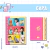Planner Financeiro - Twice - comprar online