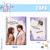 Planner Financeiro - Vejo Você na Próxima Vida (See You in My 19th Life) - comprar online