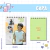 Bloquinho A6 - Byeon Woo Seok - comprar online