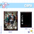 Bloquinho A6 - All of Us Are Dead - comprar online