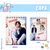 Bloquinho A6 - Rowoon - comprar online