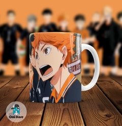 Taza de Cerámica Haikyu 003 - comprar online