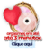 Banner de Toda Melô