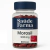 MOROSIL 500MG 60 DOSES COM SELO DE AUTENTICIDADE - comprar online