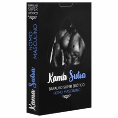 BARALHO KAMA SUTRA GAY 52 CARTAS COPAG - Magazine do Amor