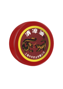 POMADA JAPONESA DRAGON & TIGER EXCITANTE HOT 3GR SEGRED LOVE - comprar online